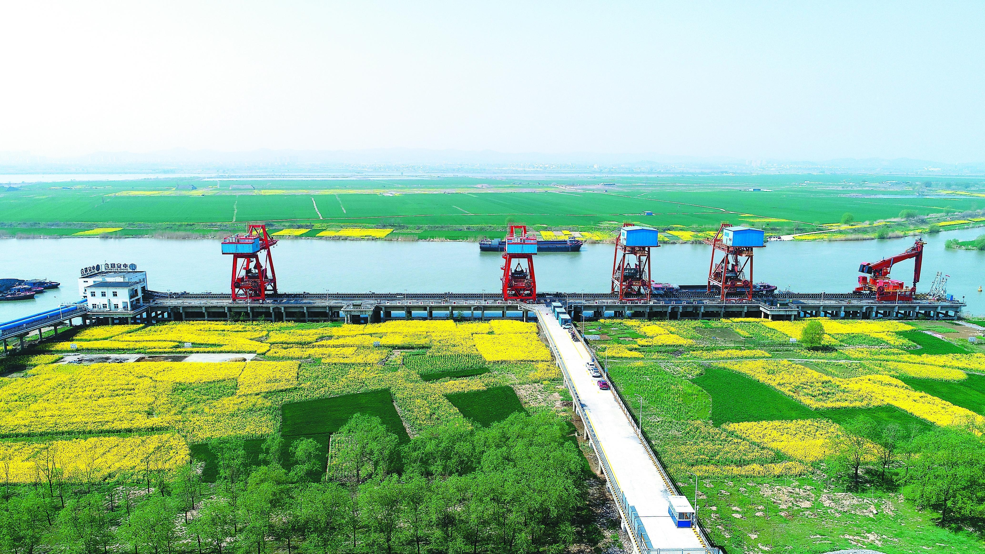 煤化工业务高质量发展之路