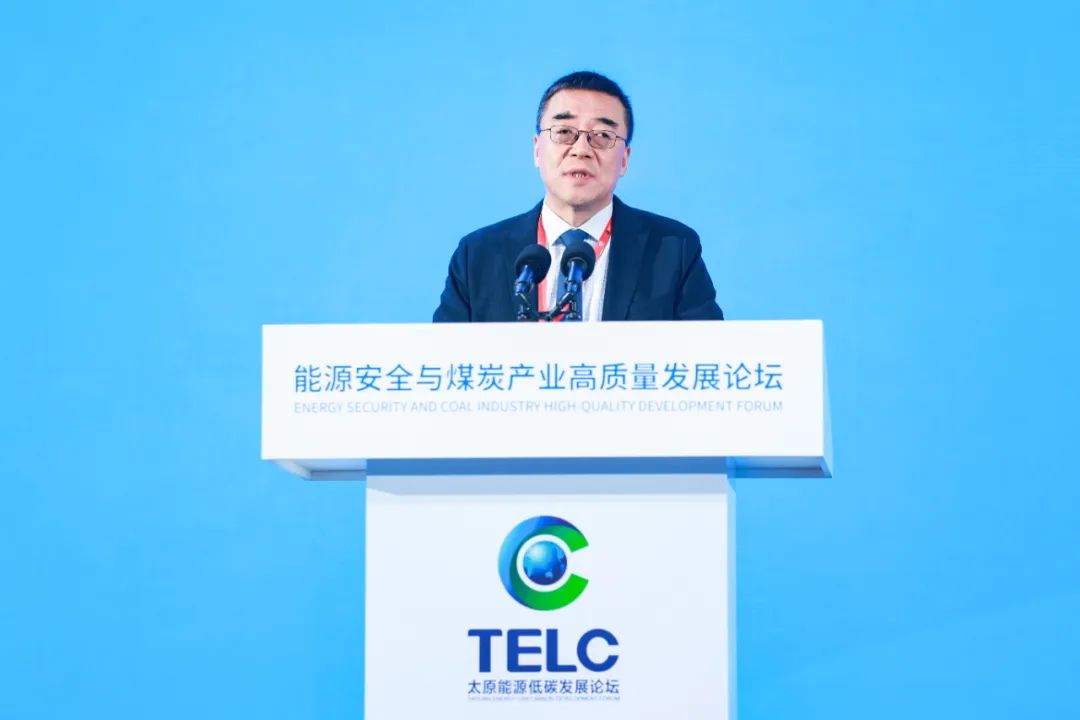 刘峰：“数字化、智能化、绿色化”，三化协同将成为煤矿高质量发展新业态